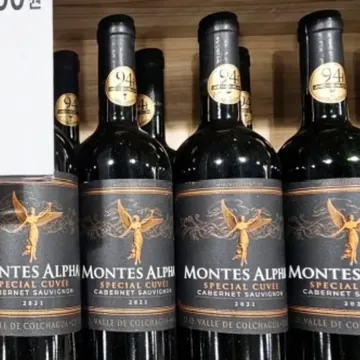 몬테스알파블랙라벨 까베르네쇼비뇽 750ML