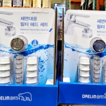 대림바스 세면대필터헤드 리필필터11개포함