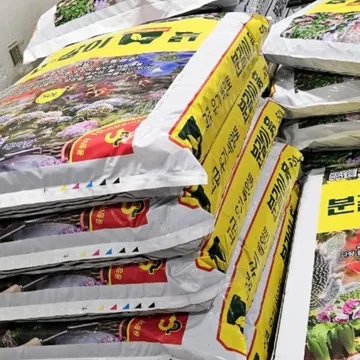 KG 케미칼 분갈이 흙 50 리터