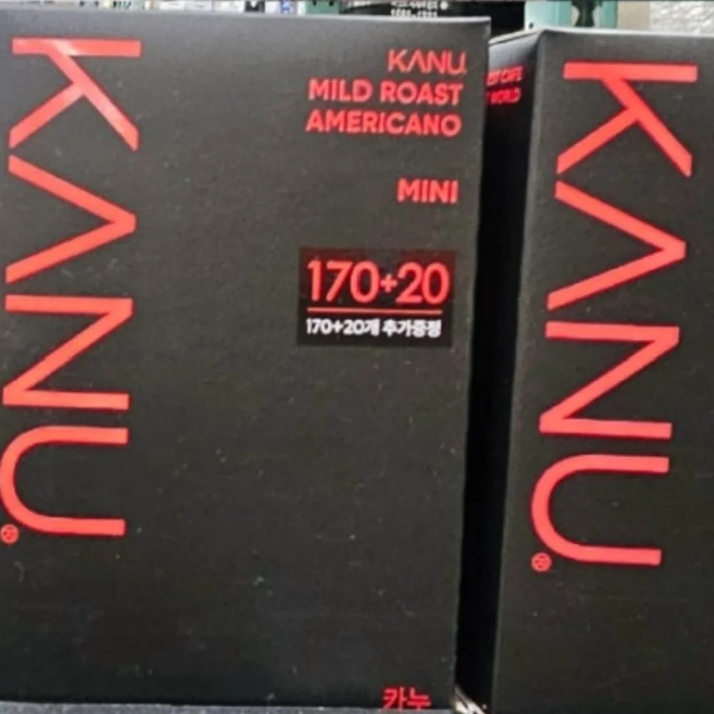 MAXIM 카누미니 190CT