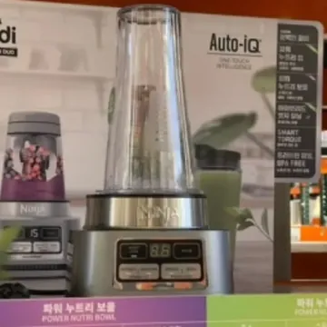 NINJA닌자 듀오블렌더 추가컵2개포함