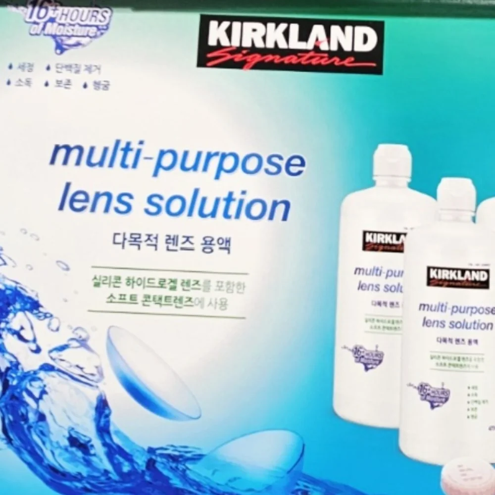 KIRKLAND SIGNATURE 다목적 렌즈관리용액 473ML X 3