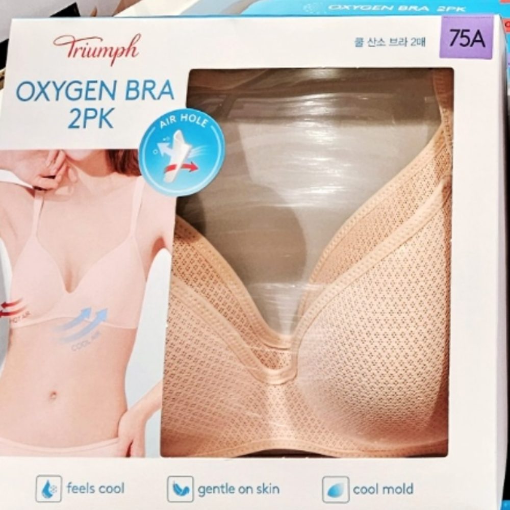 TRIUMPH 에어홀 브라 2매 75A-85B ASIAN SIZE
