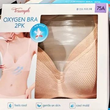 TRIUMPH 에어홀 브라 2매 75A-85B ASIAN SIZE
