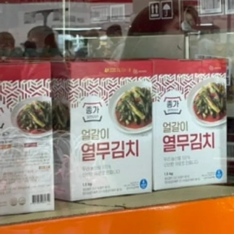 종가집 얼갈이열무김치 1.5KG