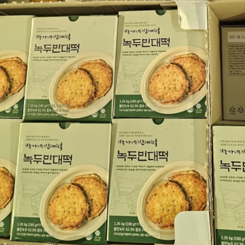 박가네빈대떡 녹두빈대떡 180G X7