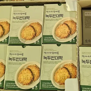박가네빈대떡 녹두빈대떡 180G X7