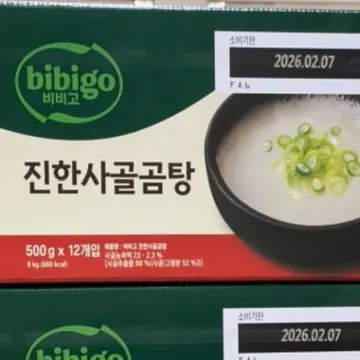 비비고 사골곰탕 진 500G X 12