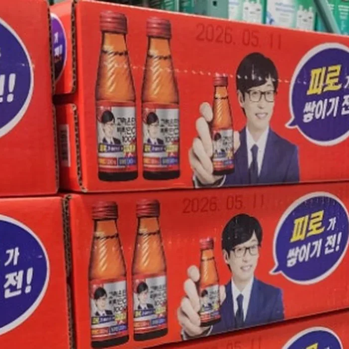 고려은단 비타민&타우린음료 100ML X 40BTL
