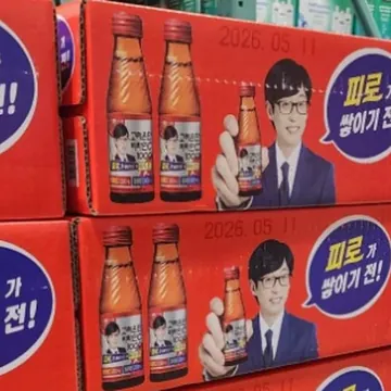 고려은단 비타민&타우린음료 100ML X 40BTL