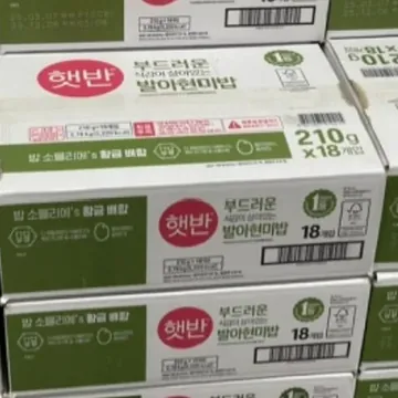 햇반 발아현미밥 210G X 18