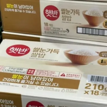 햇반 쌀눈가득 쌀밥 210G X 18