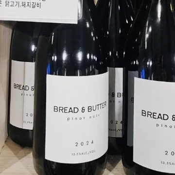 브레드앤버터 피노누아 750ML