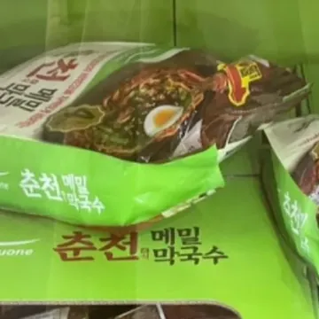 풀무원 춘천식 메밀막국수 1,026G (4인분)