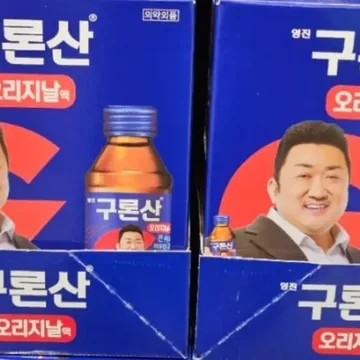 영진 구론산 150ML X 20병