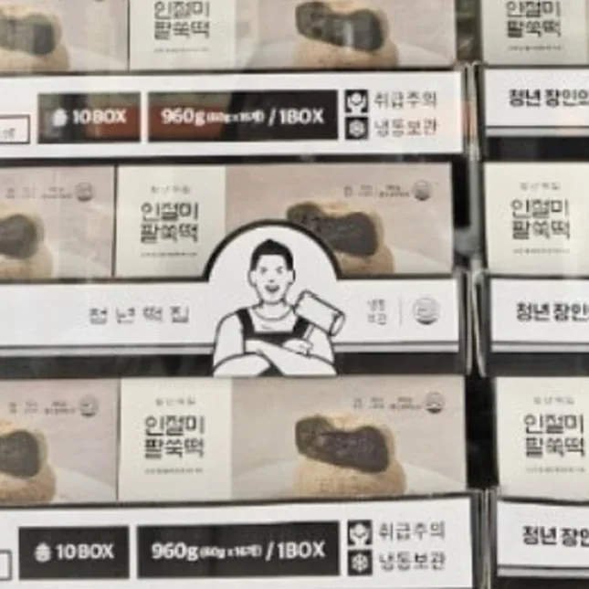 청년떡집 인절미 팥쑥떡 960G (60G X 16CT)