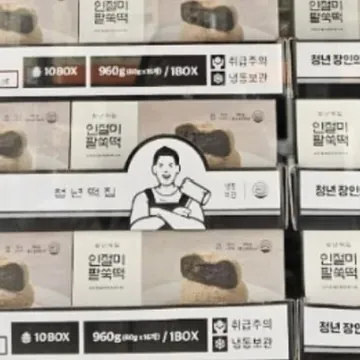 청년떡집 인절미 팥쑥떡 960G (60G X 16CT)