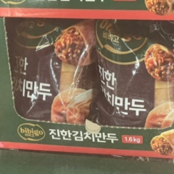BIBIGO수제만둣집 진한김치만두 1600G