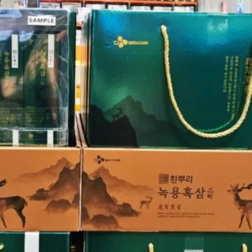 한뿌리 녹용흑삼스틱