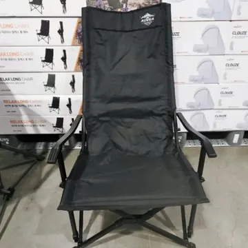 KOVEA 릴렉스롱 체어 캠핑 의자