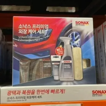 SONAX 소낙스 왁스&흠집제거세트 극세사 타월 포함