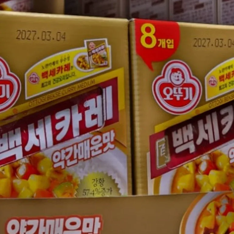 오뚜기 백세카레 약간매운맛 100G X 8
