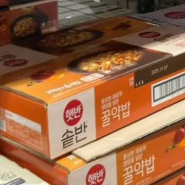 햇반 솥반 꿀약밥 210G X 6