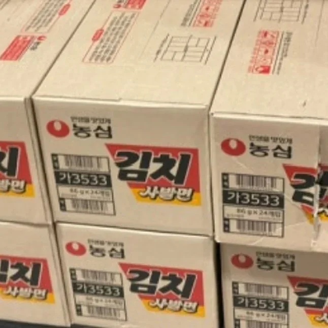 농심 김치 사발면 86G X 24