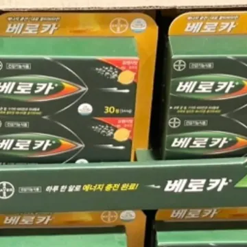 바이엘 베로카 발포비타민 4.8G X 60정