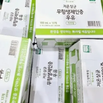 상하목장 저온살균 멸균우유 180ML X 12