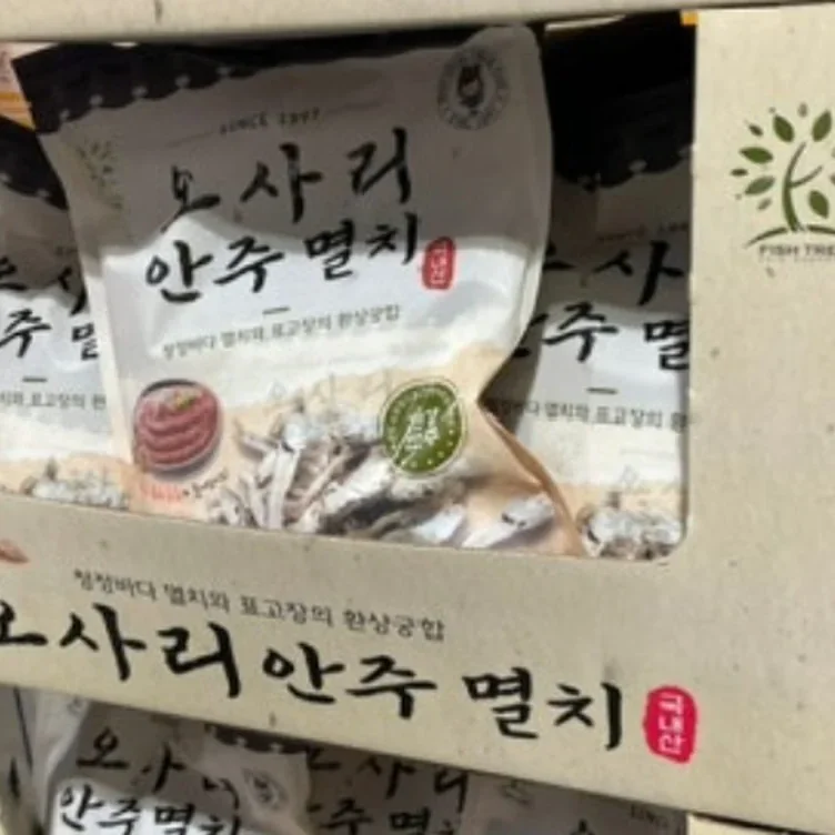 FISH TREE 오사리안주멸치 480G