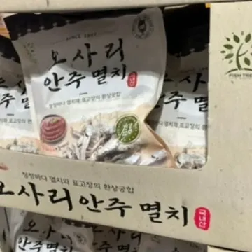 FISH TREE 오사리안주멸치 480G