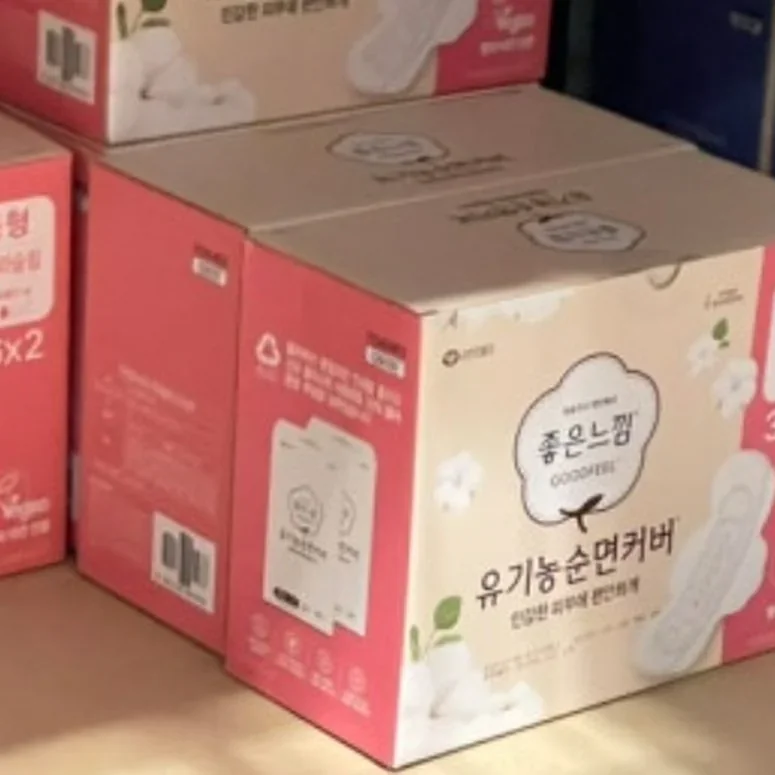 GOODFEEL 좋은느낌 유기농순면울트라슬림 중형 72개
