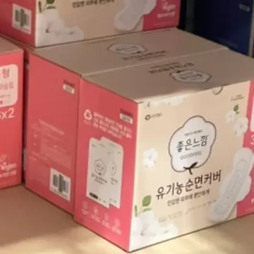 GOODFEEL 좋은느낌 유기농순면울트라슬림 중형 72개