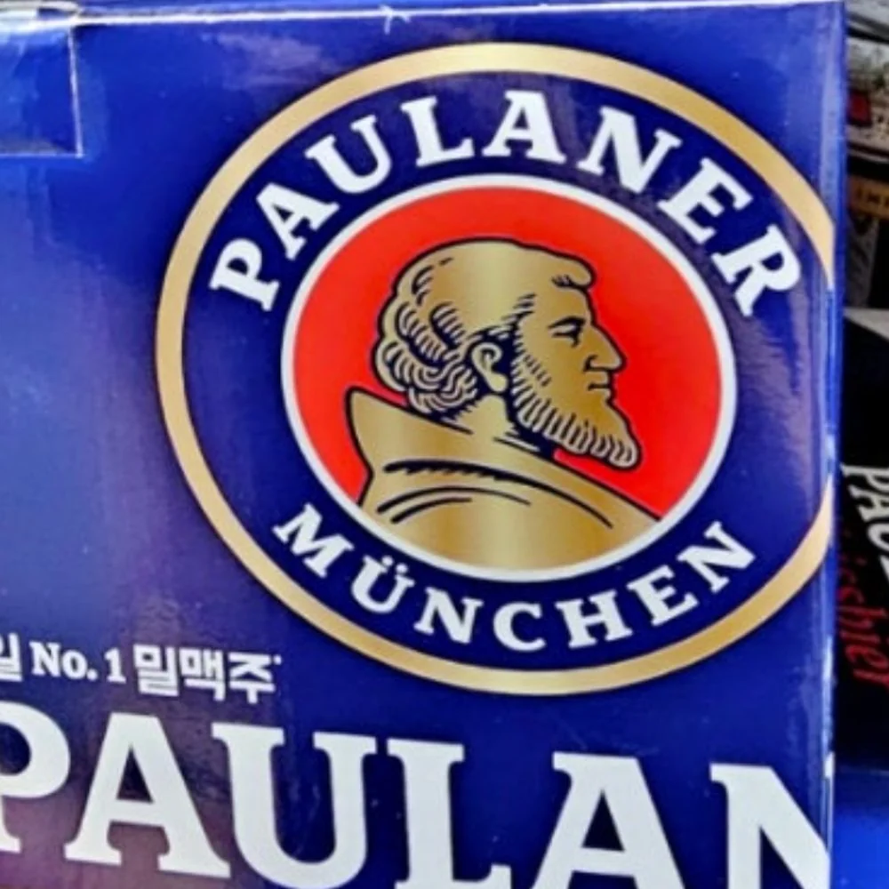 PAULANER 밀맥주 500ML X8캔
