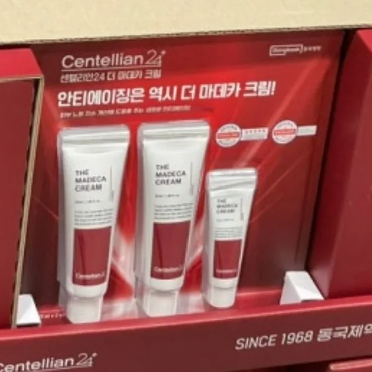 동국제약 센텔리안 더 마데카크림 50ML X 2 + 15ML