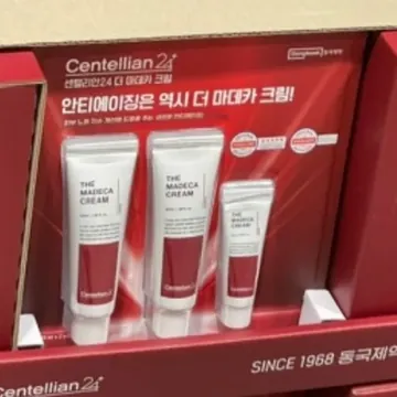 동국제약 센텔리안 더 마데카크림 50ML X 2 + 15ML