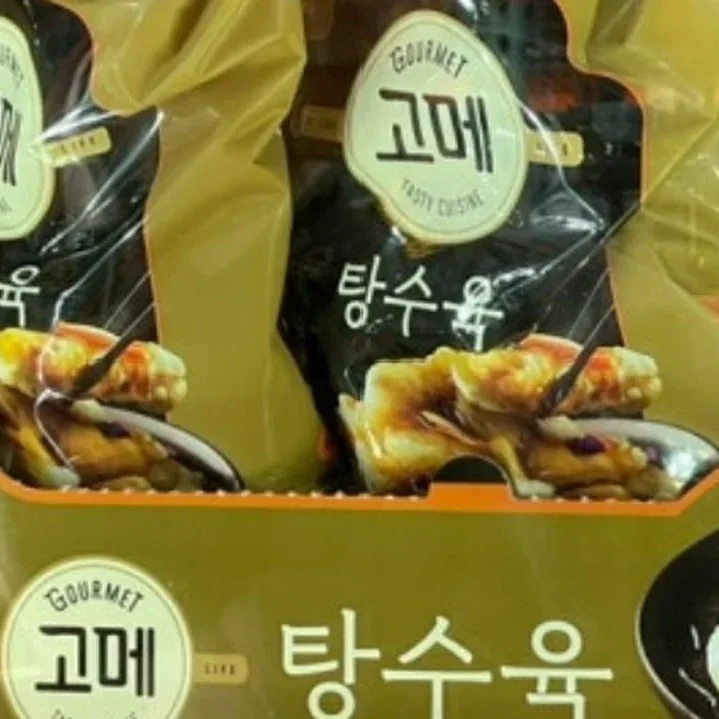 고메 바삭쫄깃한탕수육 1KG (소스포함)