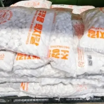 조경용 자갈 백자갈 20KG