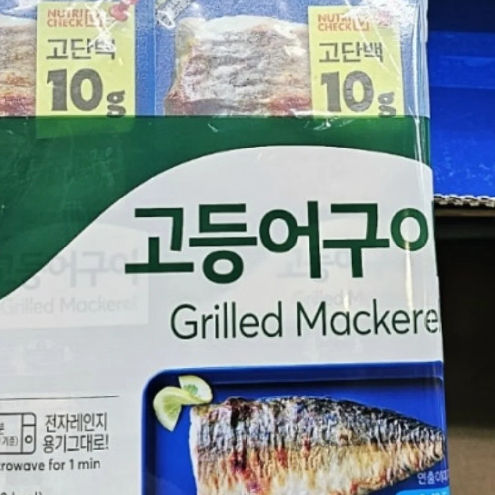 비비고 고등어구이 60G X 6