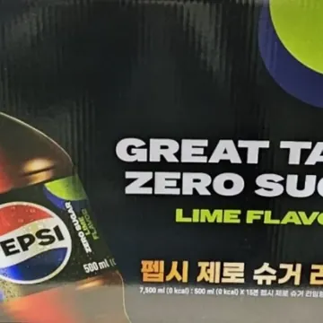 펩시콜라제로 라임 500ML X 15팩