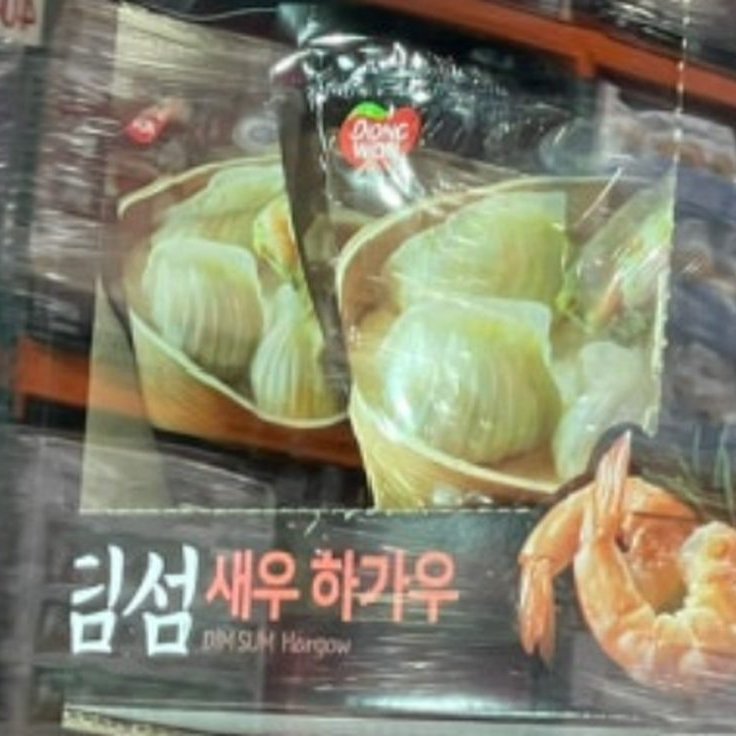 동원 딤섬새우 하가우 1.2KG
