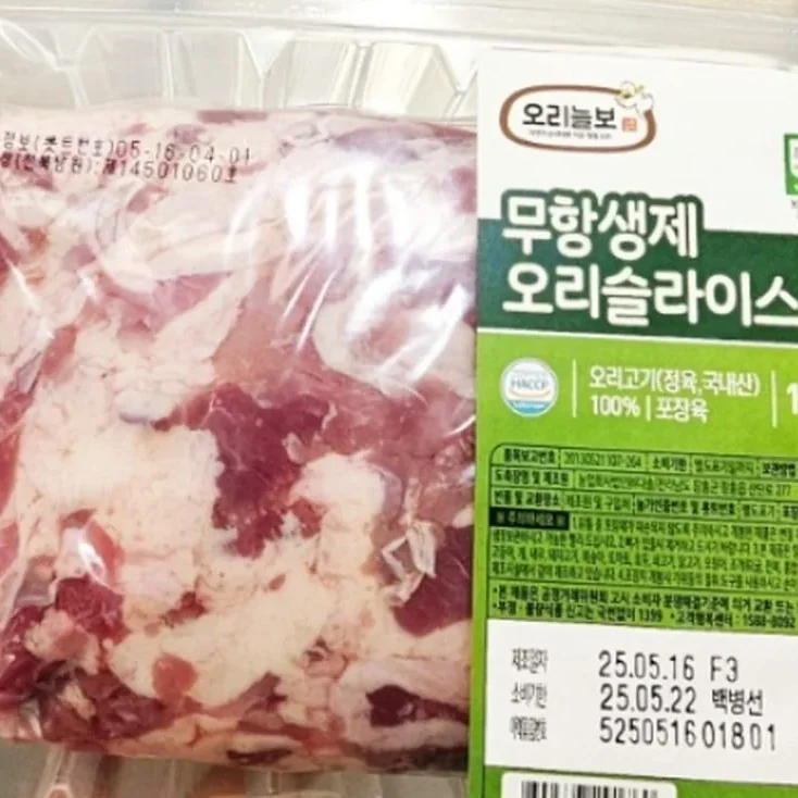 무항생제오리슬라이스 불고기용 1.4KG