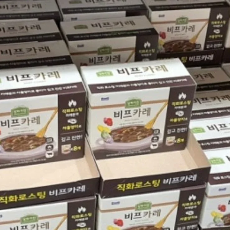 상하키친 비프 카레 170G X 8