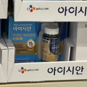 CJ 아이시안 루테인지아잔틴 100캡슐