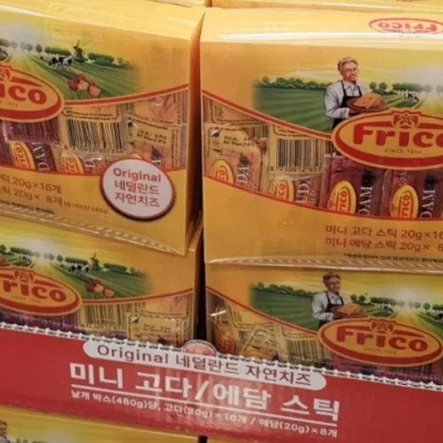FRICO 미니 고다&에담 480G 원산지 네덜란드