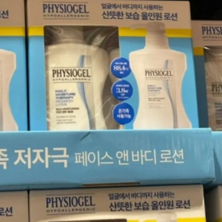 PHYSIOGEL 피지오겔 페이스 앤 바디 로션 400ML X 2