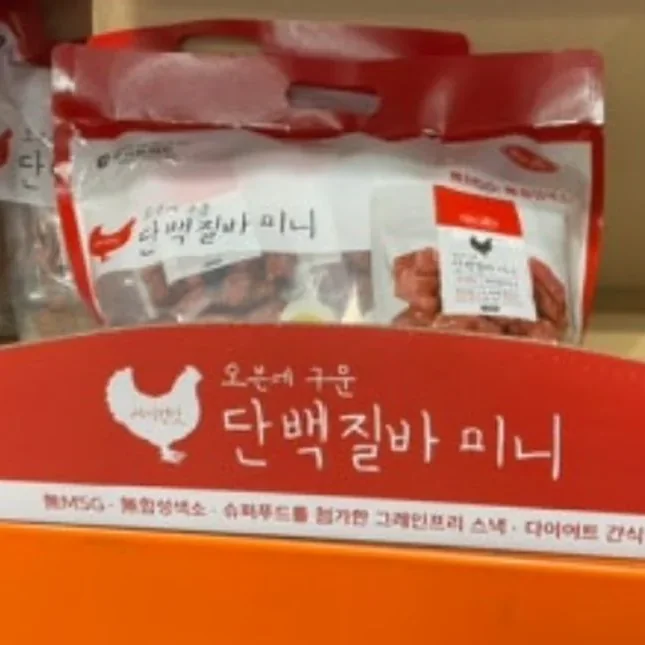 비우와우 애견용 단백질바 100G X 10팩