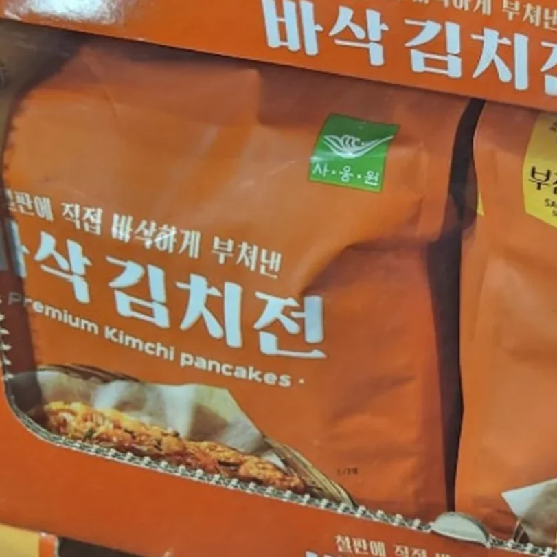 사옹원부침명장 바삭김치전 130G X 10장