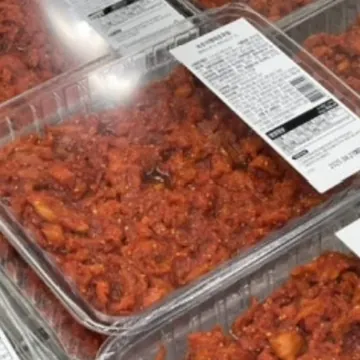 속초식명태초무침 명태원산지:미국산 1.2KG